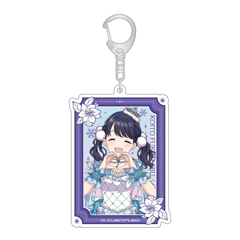 アイドルマスター シャイニーカラーズ_アクリルキーホルダー_福丸小糸 スノーマジックver.