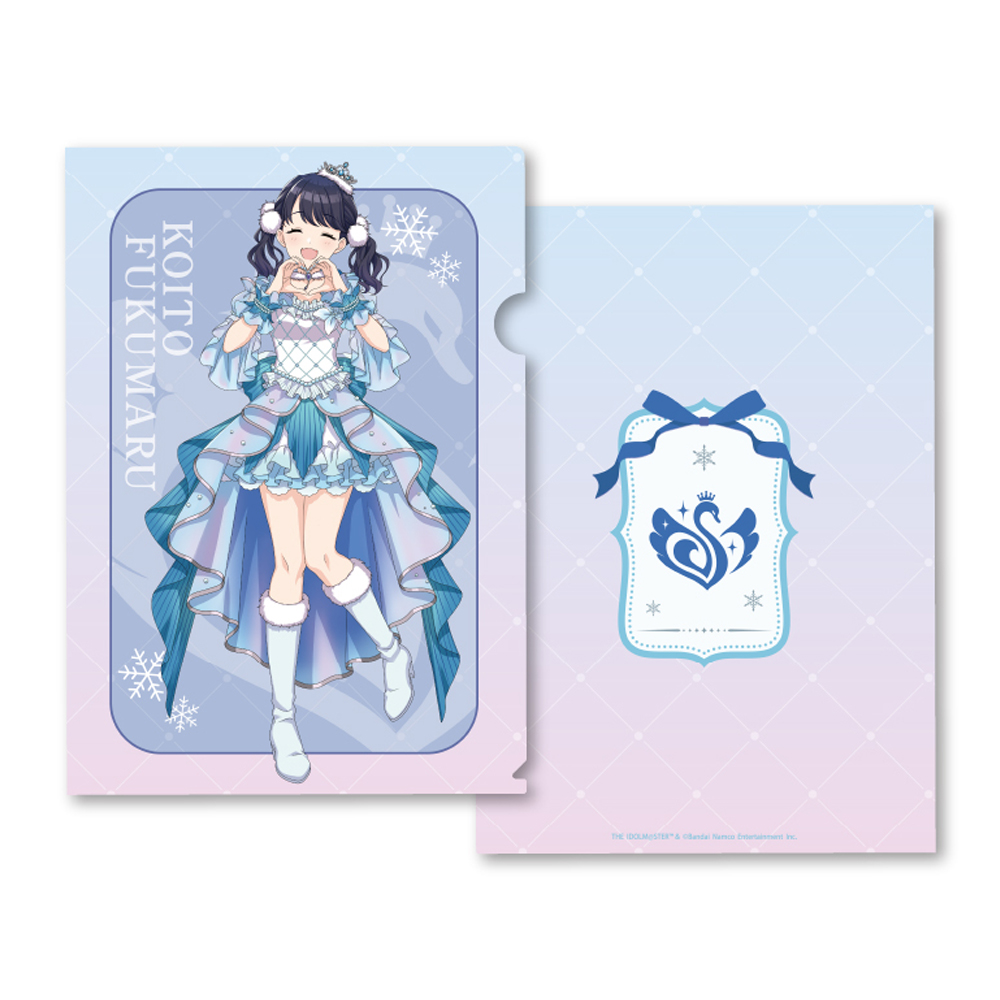 アイドルマスター シャイニーカラーズ_クリアファイル_福丸小糸 スノーマジックver.