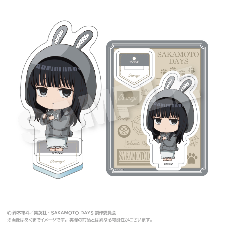 SAKAMOTO DAYS_ミニキャラアクリルマスコット アニマルパーカーver. 大佛
