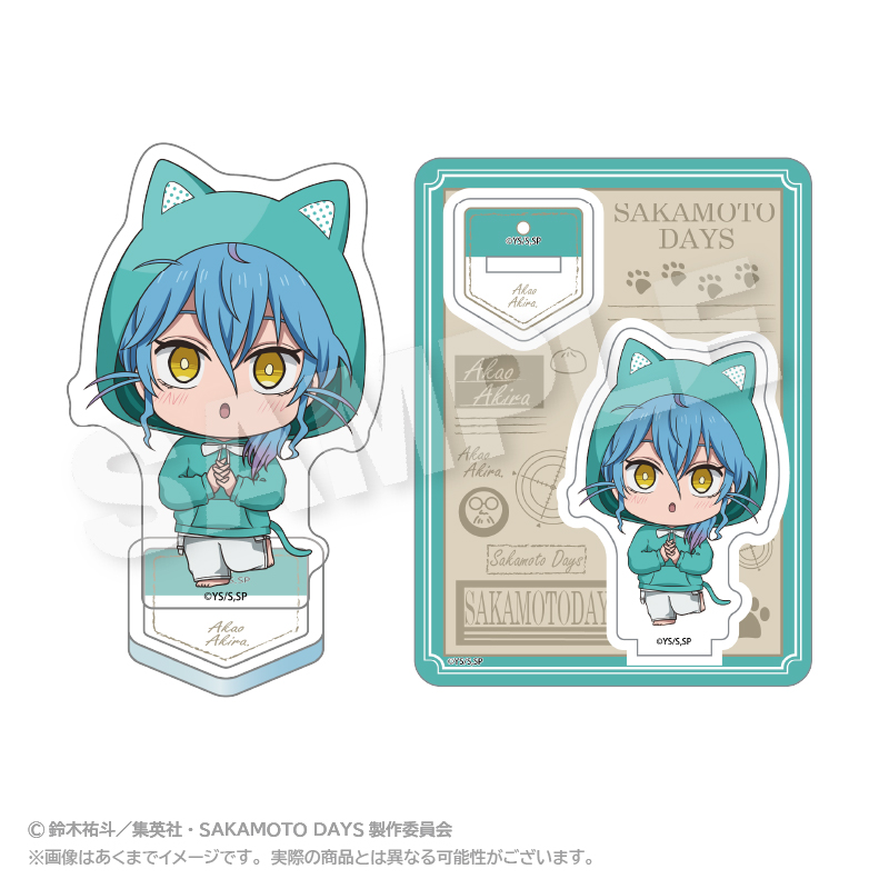 SAKAMOTO DAYS_ミニキャラアクリルマスコット アニマルパーカーver. 赤尾 晶