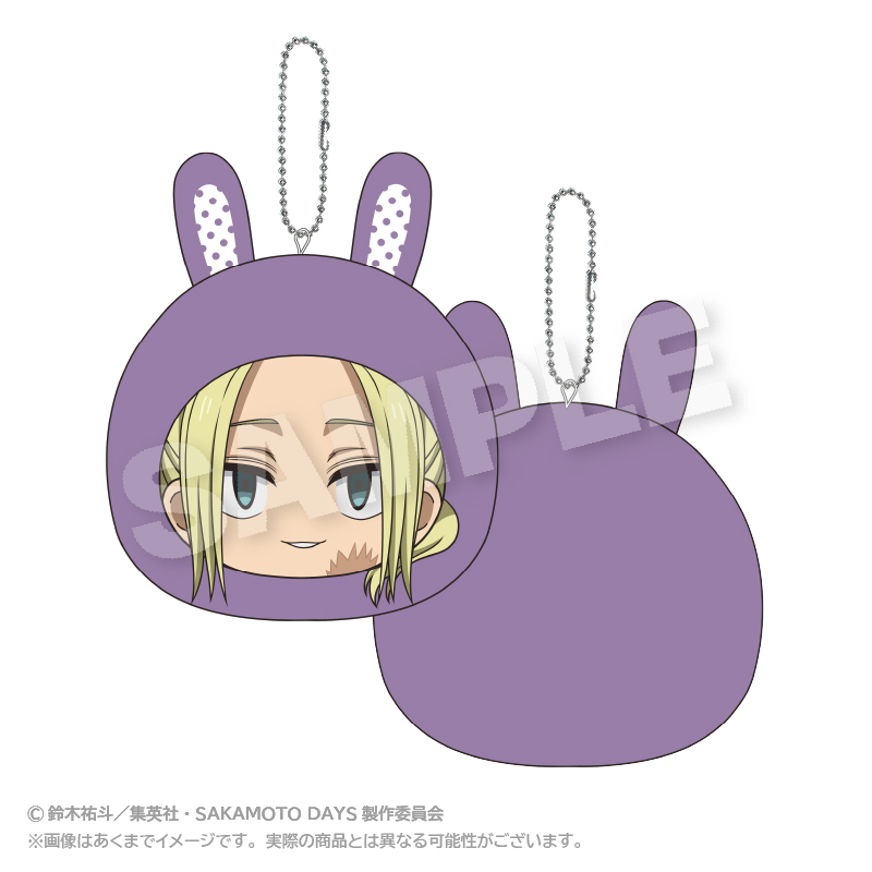 SAKAMOTO DAYS_クッションキーホルダー アニマルパーカーver. 神々廻