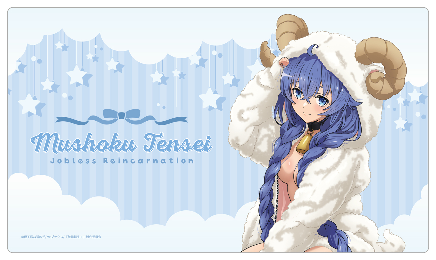 無職転生II -異世界行ったら本気だす-_描き下ろしラバーマット ロキシー(アニマルパーカー)