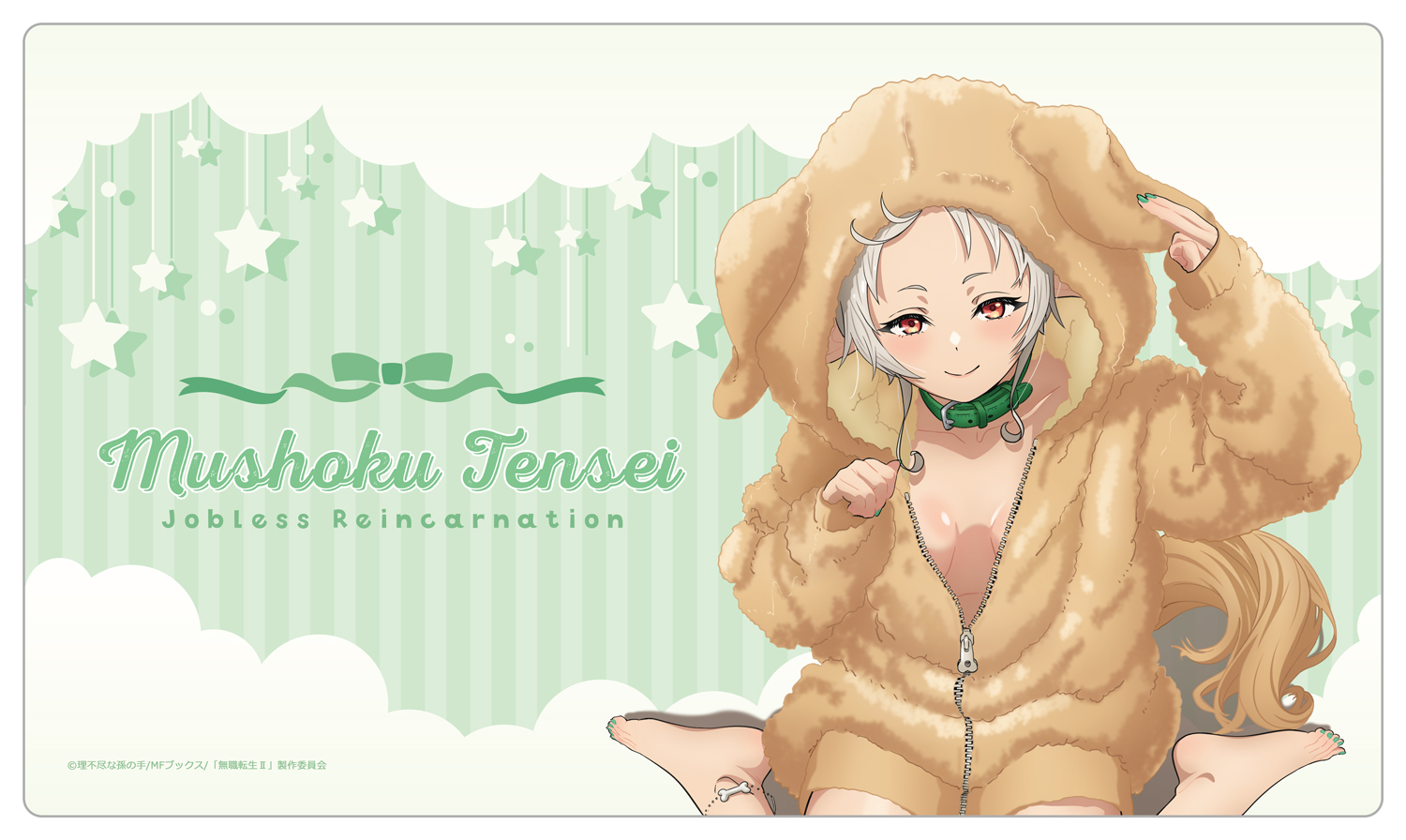 無職転生II -異世界行ったら本気だす-_描き下ろしラバーマット シルフィエット(アニマルパーカー)