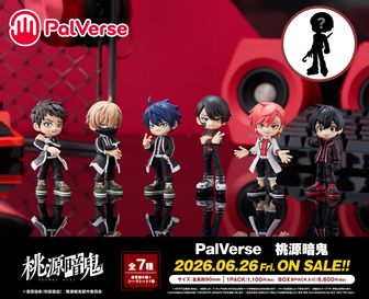 桃源暗鬼_オーロラアクリルキーホルダー 淀川 真澄 | 公式グッズ・公式