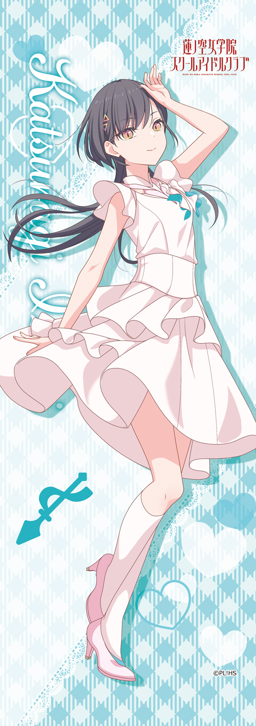 ラブライブ！蓮ノ空女学院スクールアイドルクラブ_ミニタペストリー　桂城泉（ノヴァホワイト）