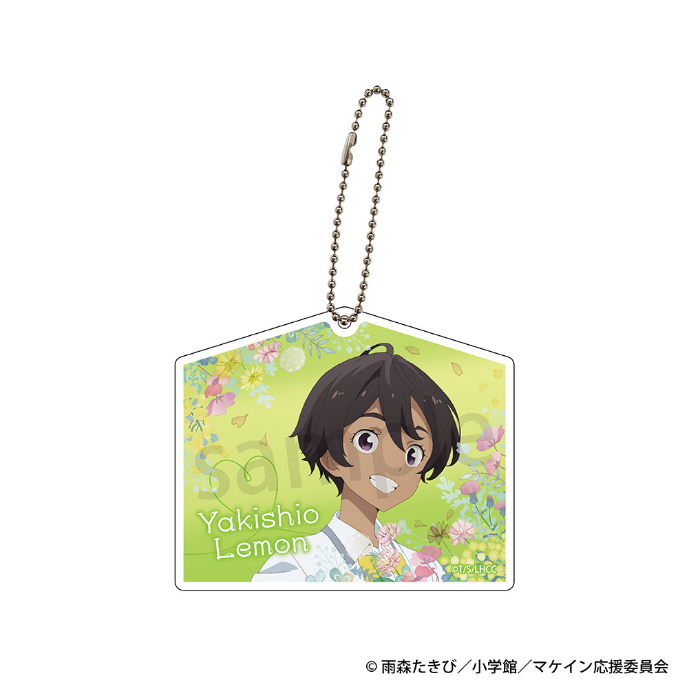 負けヒロインが多すぎる！_絵馬風キーホルダー　焼塩檸檬