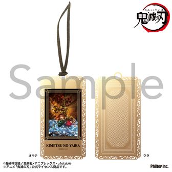 鬼滅の刃 | 公式グッズ・公式ライセンス商品専門 | colleize（コレイズ）