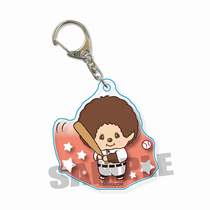 モンチッチ_アクリルキーホルダー モンチッチ スポーツ/野球