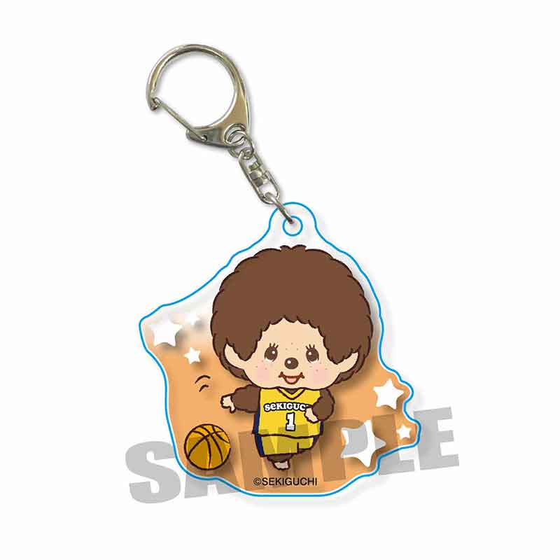 モンチッチ_アクリルキーホルダー モンチッチ スポーツ/バスケットボール