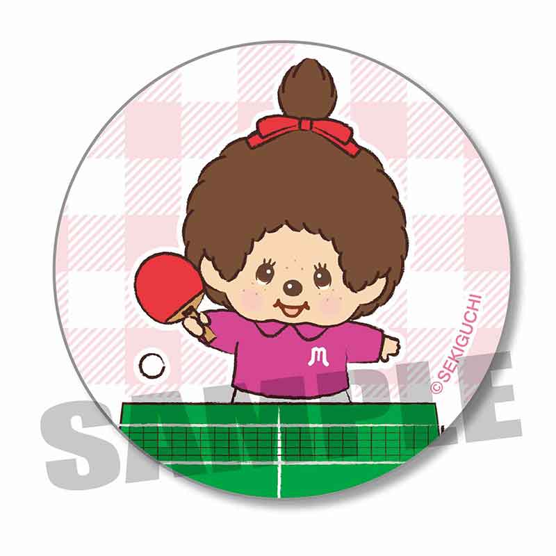 モンチッチ_缶バッジ モンチッチ スポーツ/卓球