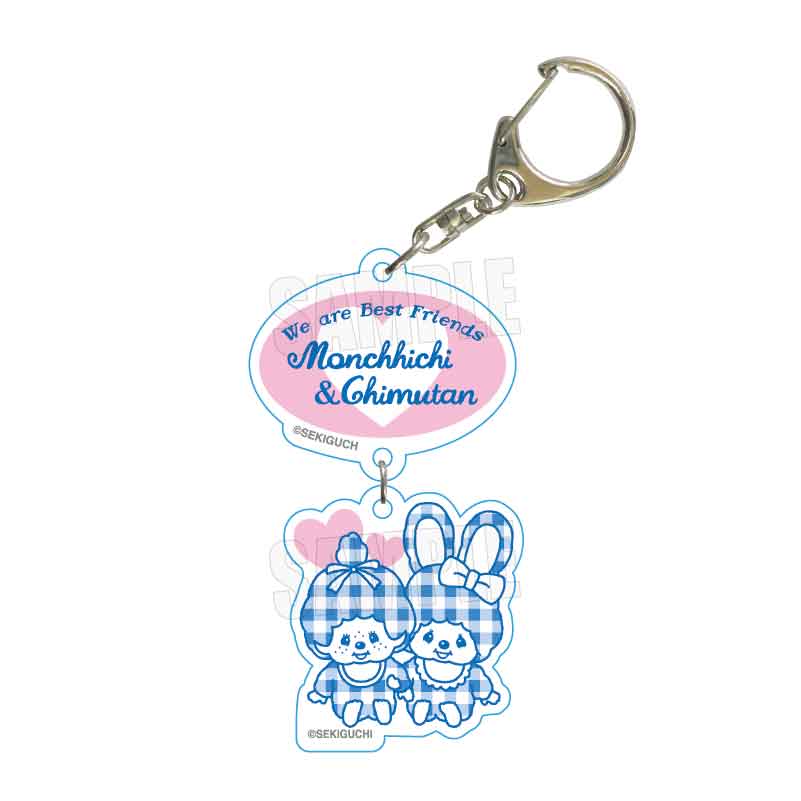 モンチッチ_2連キーホルダー モンチッチ&チムたん/B