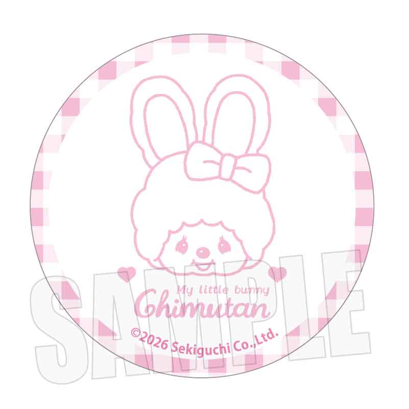 モンチッチ_缶バッチ モンチッチ&チムたん/B