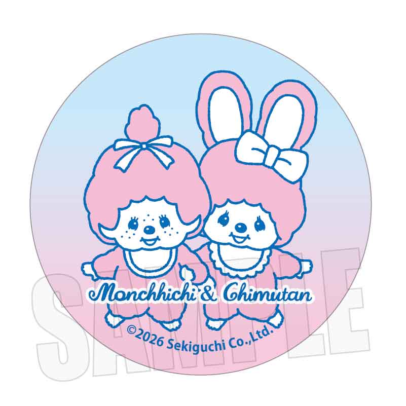 モンチッチ_缶バッチ モンチッチ&チムたん/D