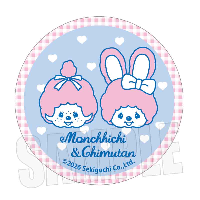 モンチッチ_缶バッチ モンチッチ&チムたん/E