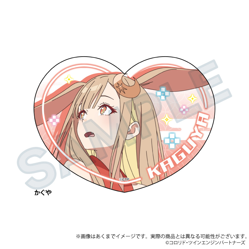 超かぐや姫！_ダイカットクリアプレート　かぐや