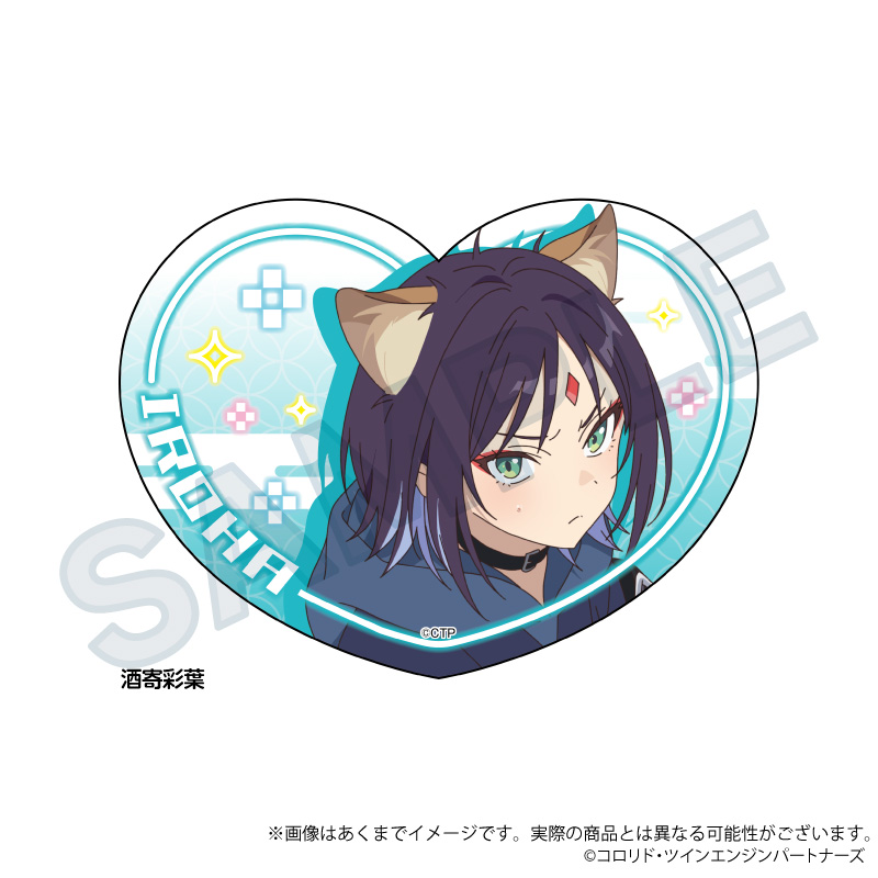 超かぐや姫！_ダイカットクリアプレート　酒寄彩葉