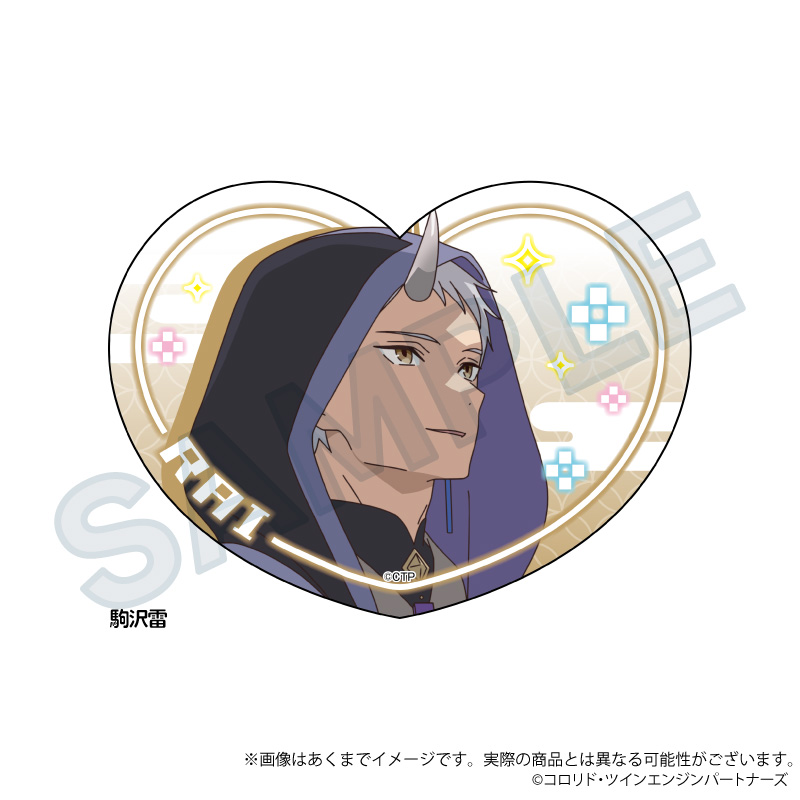 超かぐや姫！_ダイカットクリアプレート　駒沢雷