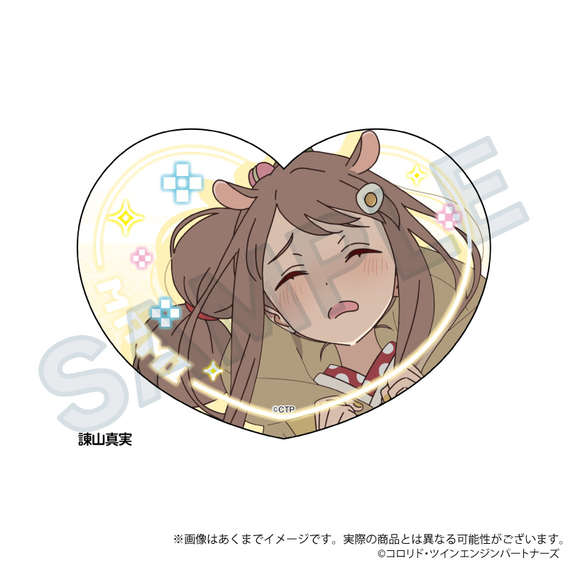 超かぐや姫！_ダイカットクリアプレート　諌山真実