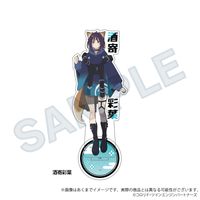 超かぐや姫！_お名前アクリルスタンド 酒寄彩葉 | 超かぐや姫！ 公式