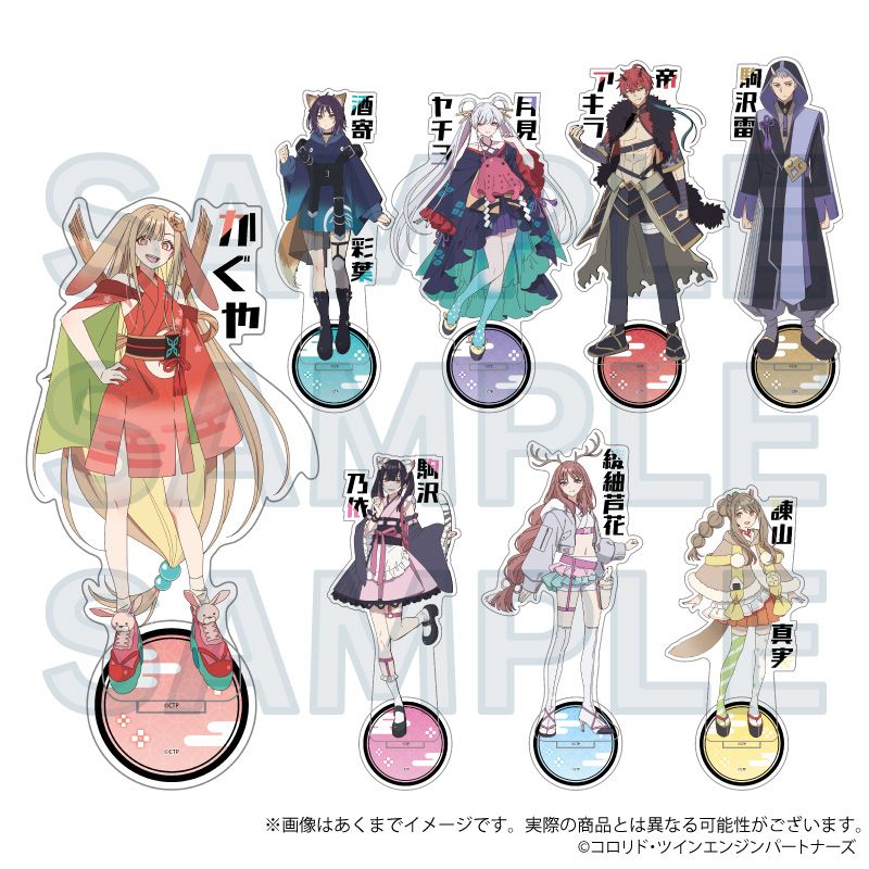 超かぐや姫！ アクリルスタンド かぐや 酒寄彩葉 月見ヤチヨ 予約商品】『超かぐや姫！』 アクリルスタンド 月見ヤチヨ – 『超