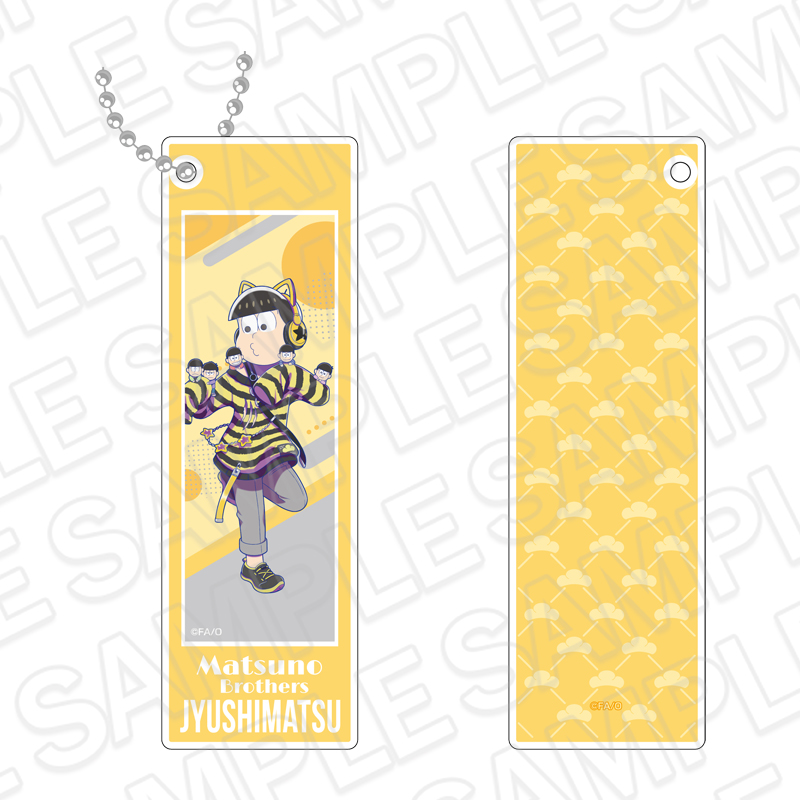 おそ松さん_フォトグレイキーホルダー 十四松 ぬいと一緒 ver.