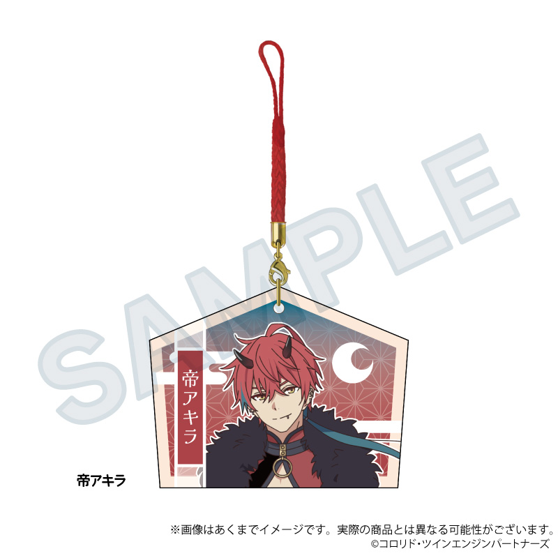 超かぐや姫！_絵馬ストラップ　帝アキラ