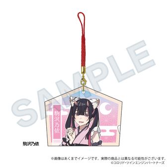 超かぐや姫！ 映画 アクリルLEDペンライト 彩葉 ヤチヨ かぐや セット 超かぐや姫！ アクリルLED ペンライト 月見ヤチヨ 【発売日以降のお