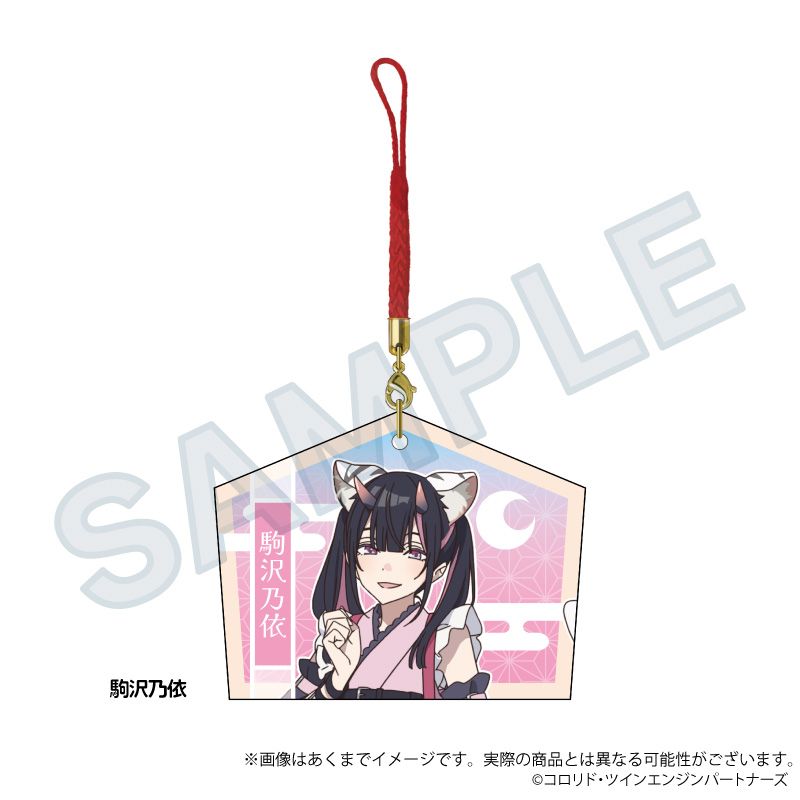 【早い者勝ち】超かぐや姫！　原画　グッズ 超かぐや姫！_絵馬ストラップ 駒沢乃依 | 超かぐや姫！ 公式グッズ