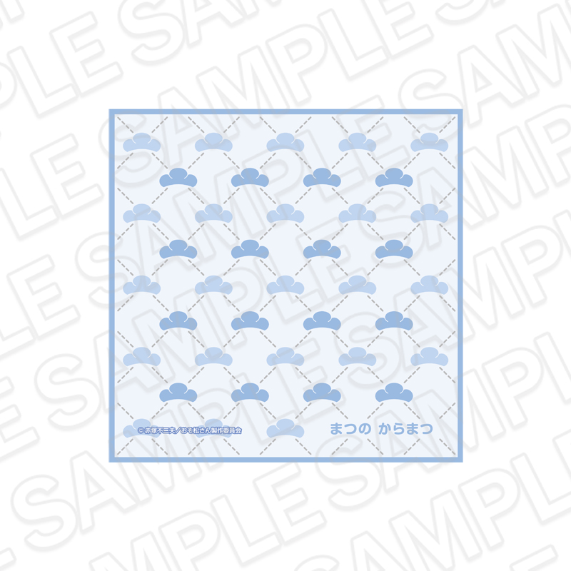 おそ松さん_おなまえミニタオル カラ松 ぬいと一緒 ver.