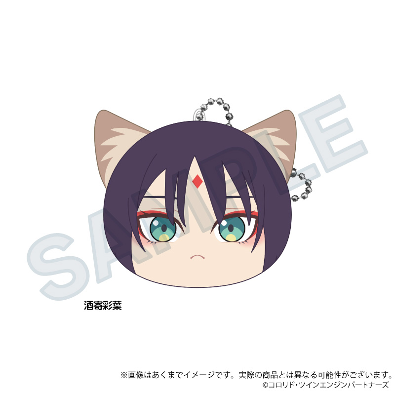 超かぐや姫！_クッションキーホルダー　酒寄彩葉