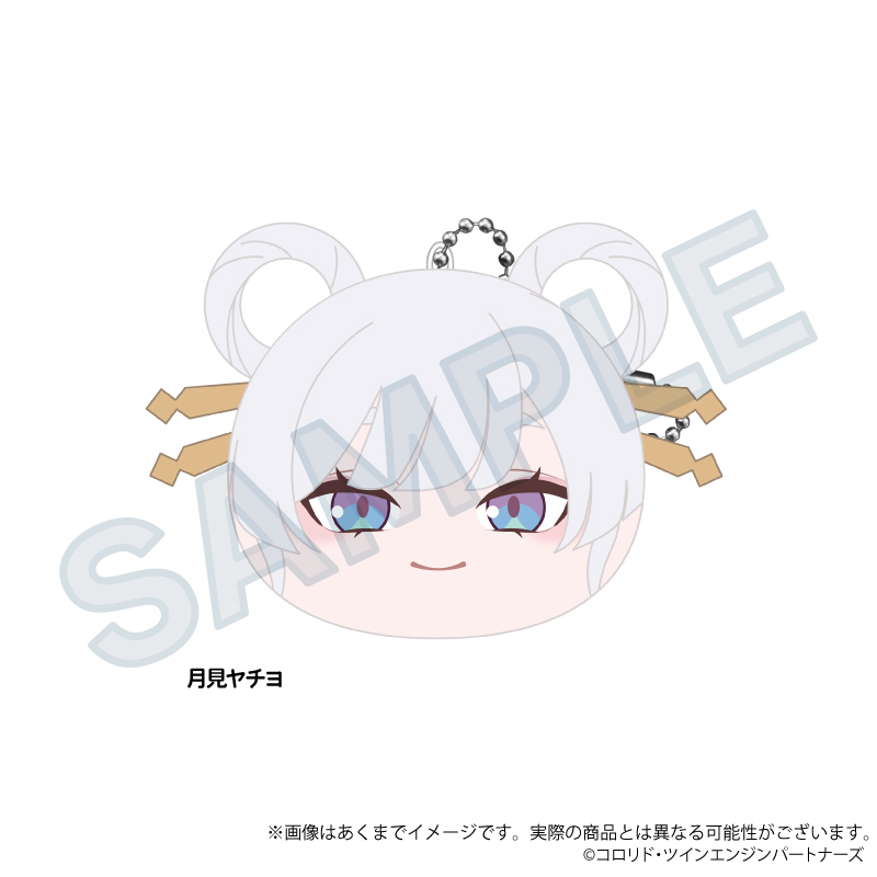 超かぐや姫！_クッションキーホルダー　月見ヤチヨ