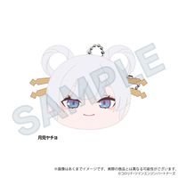 超かぐや姫！_クッションキーホルダー 月見ヤチヨ | 超かぐや姫！ 公式