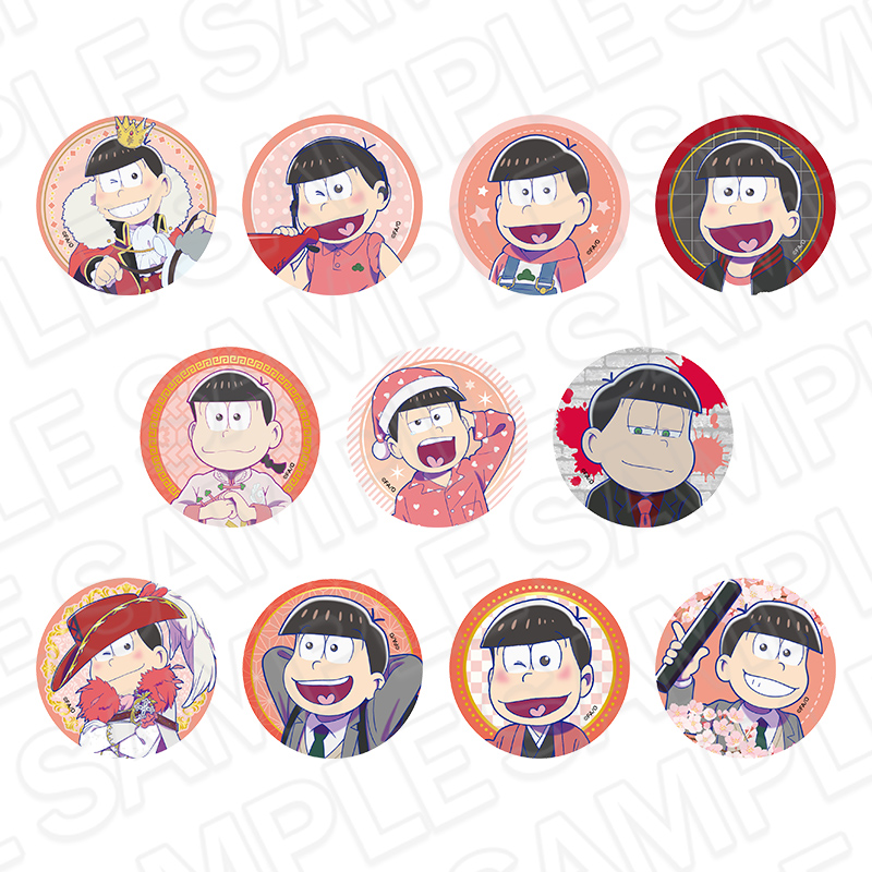 おそ松さん_カンバッジ(ランダム) おそ松　【コンプリートOPP／11個入り】