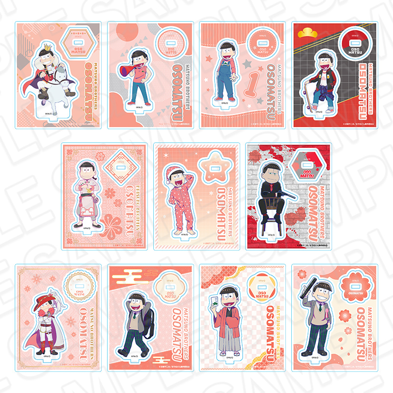 おそ松さん_アクリルスタンド(ランダム) おそ松　【コンプリートOPP／11個入り】