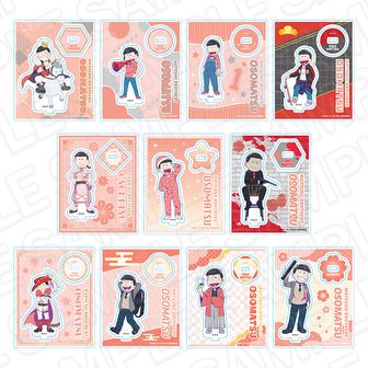 おそ松さん_エチケットセット チョロ松 | 公式グッズ・公式ライセンス