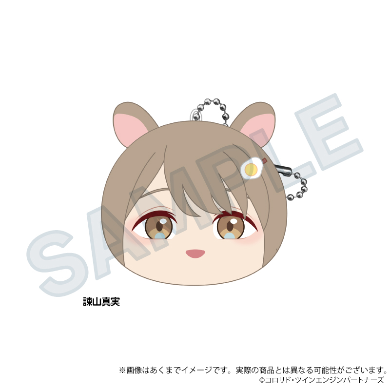 超かぐや姫！_クッションキーホルダー　諌山真実