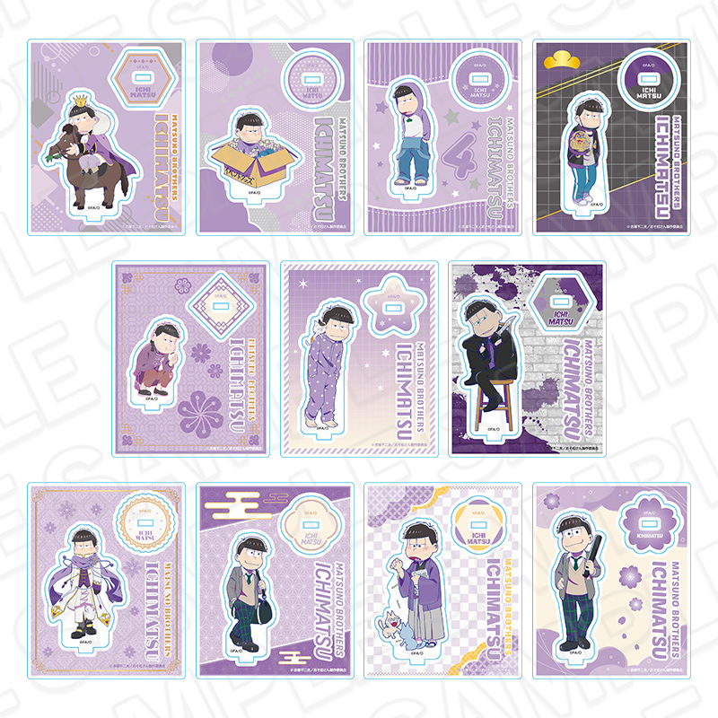 おそ松さん_アクリルスタンド(ランダム) 一松　【コンプリートOPP／11個入り】