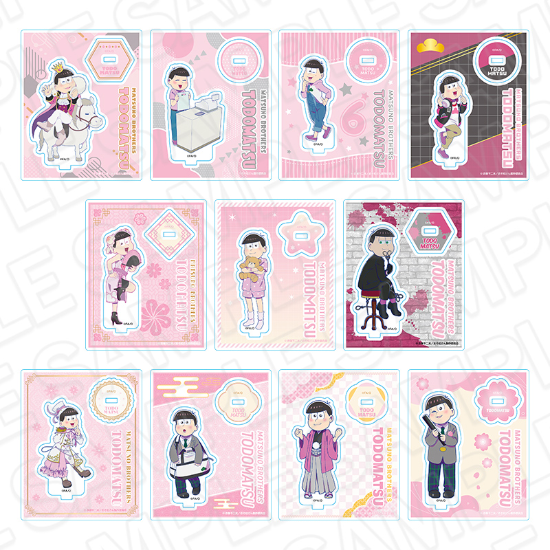 おそ松さん_アクリルスタンド(ランダム) トド松　【コンプリートOPP／11個入り】