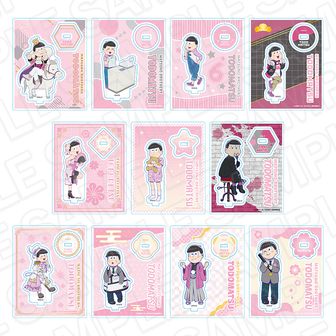 おそ松さん_エチケットセット チョロ松 | 公式グッズ・公式ライセンス