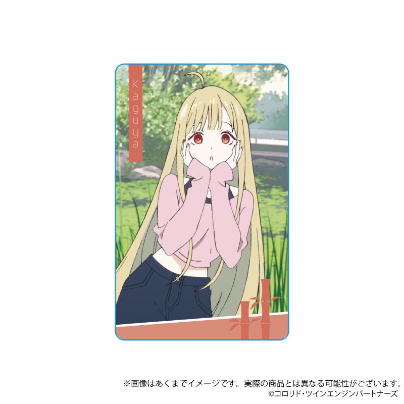 超かぐや姫！_トレーディング場面写ホログラムカード 【BOX／16パック