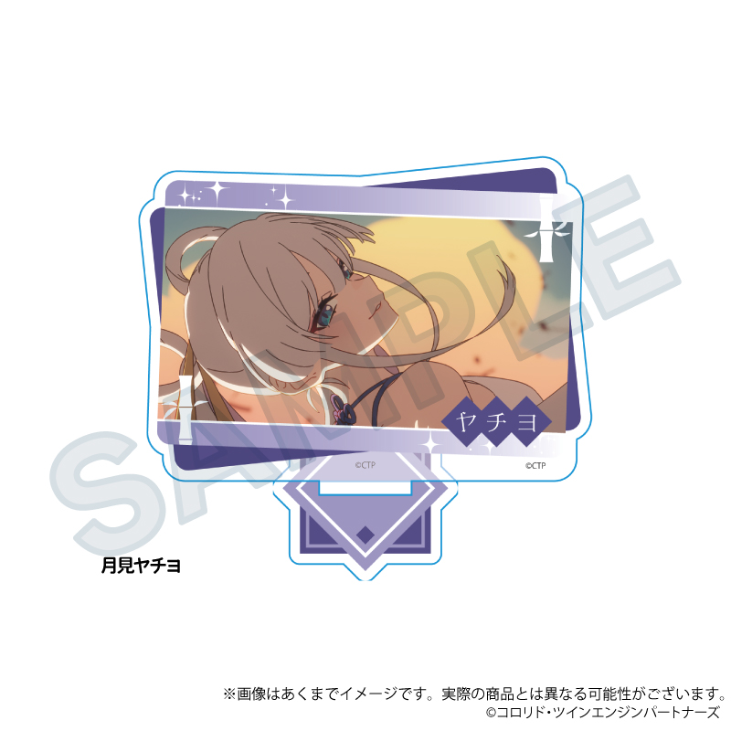 超かぐや姫！_場面写アクリルスタンド　月見ヤチヨ