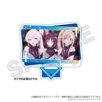酒寄彩葉 グッズセット 超かぐや姫！_場面写アクリルスタンド かぐや＆彩葉＆ヤチヨ | 超