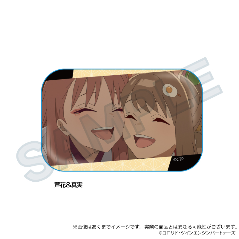 超かぐや姫！_場面写スクエア缶バッジ　諌山真実