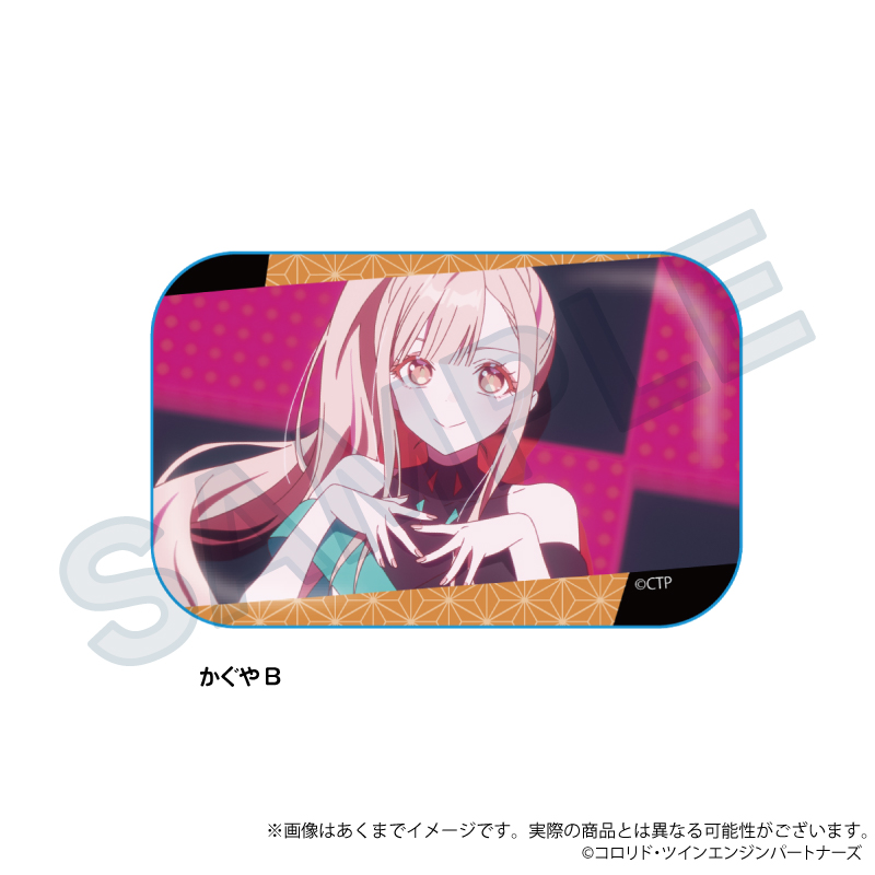 超かぐや姫！_場面写スクエア缶バッジ　かぐやB