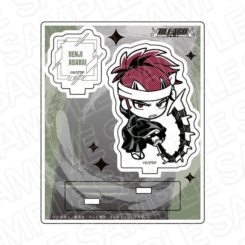 BLEACH_アクリルスタンド MONOCOLOR 阿散井恋次