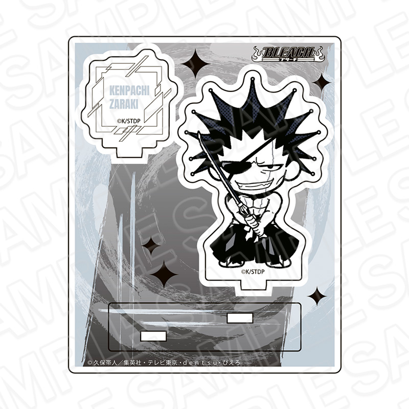 BLEACH_アクリルスタンド MONOCOLOR 更木剣八