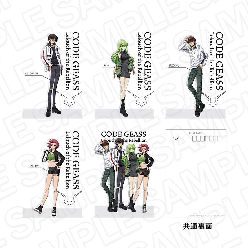 コードギアス 反逆のルルーシュ_ポストカードセット Street ver.
