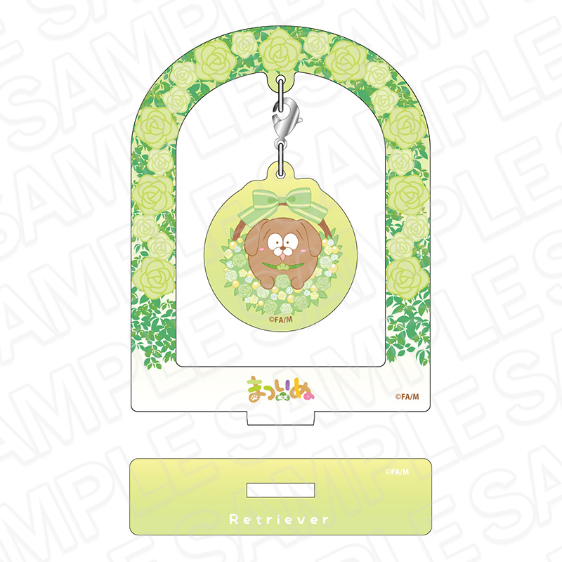 まついぬ_ふらふらアクリルスタンド レトリバー 6周年 ver.