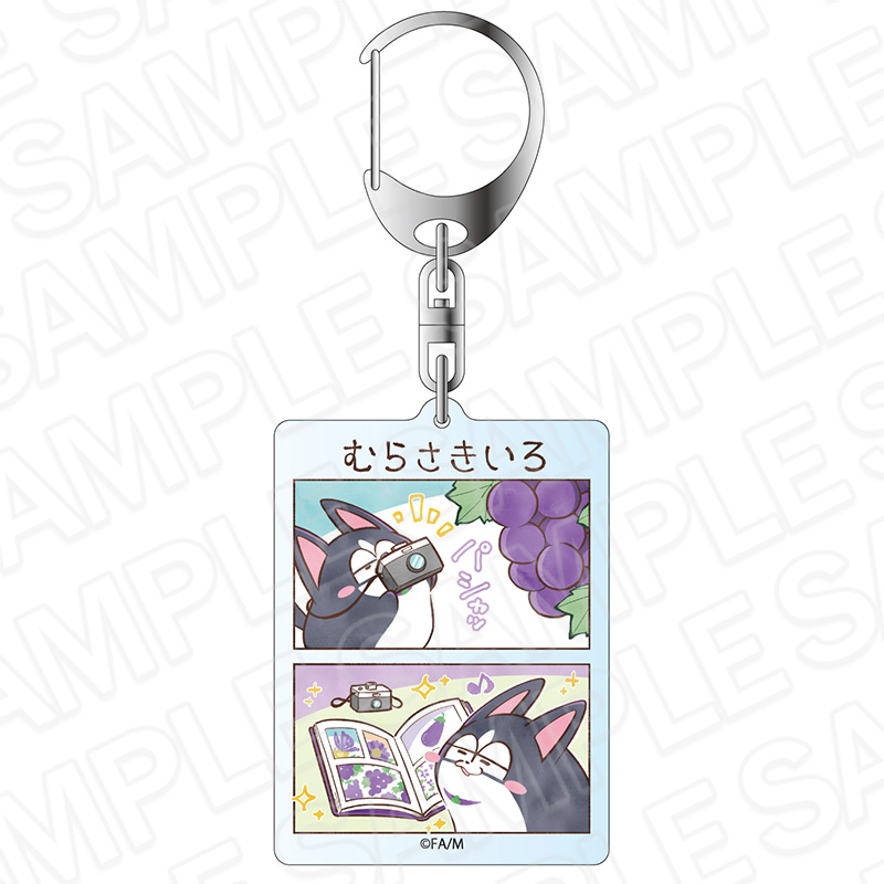 まついぬ_ホログラムキーホルダー ボストン まついぬたいむ ver.