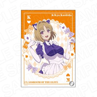 ようこそ実力至上主義の教室へ（よう実） | 公式グッズ・公式